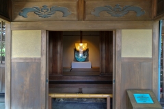 分館爲三郎記念館