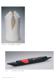 part2_page-0003