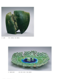 part2_page-0008