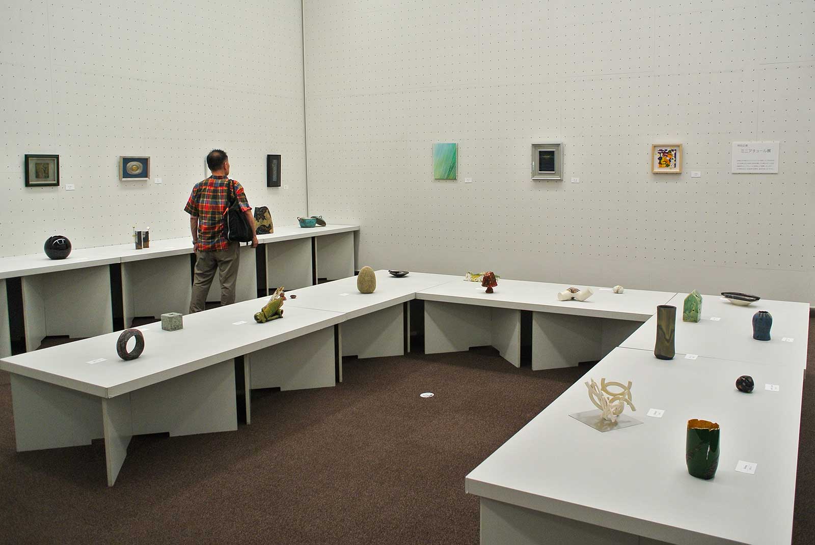 工芸美術 日工会